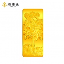 鼎泰金9999龍年金條10克（浮雕工藝）